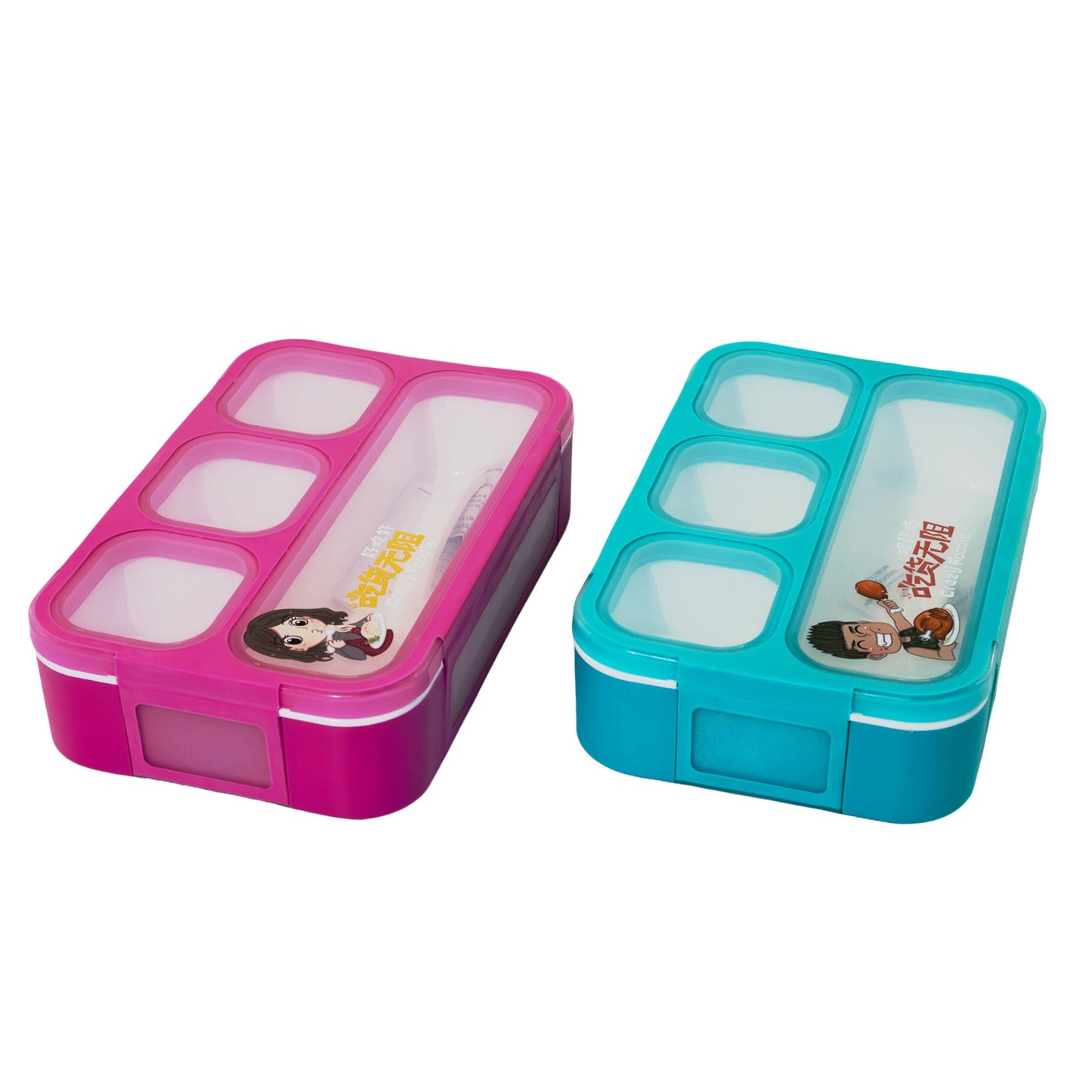 2 Pack, 4-Compartment Leakproof Lunch Containers for Toddlers 530ml 2 Colors