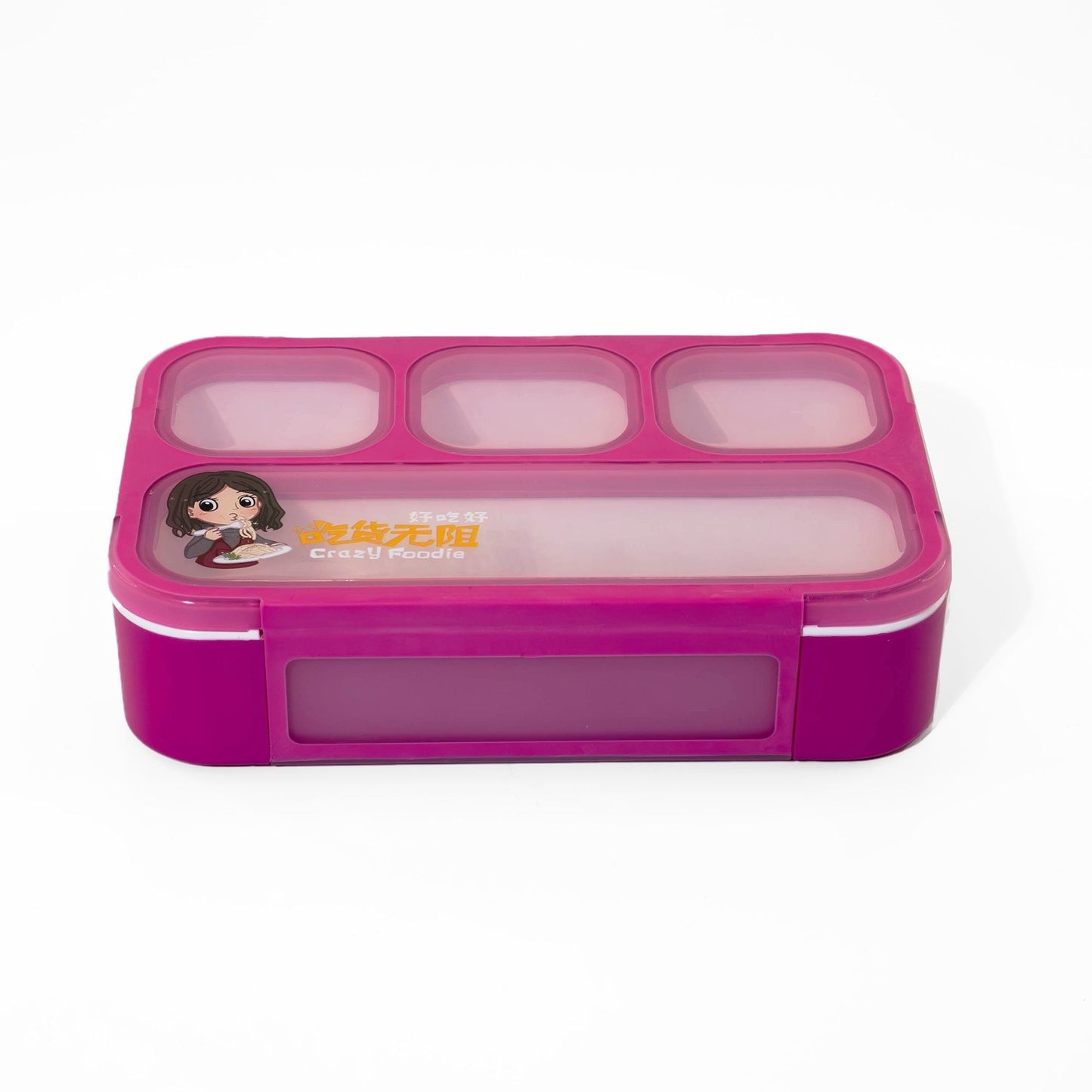 2 Pack, 4-Compartment Leakproof Lunch Containers for Toddlers 530ml 2 Colors